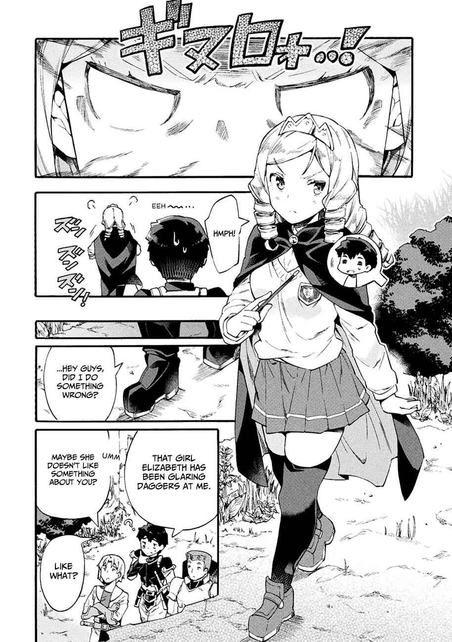 I'm a NEET but when I went to Hello Work I got taken to another world Chapter 7 3